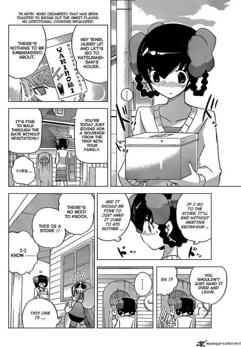 The World God Only Knows Chapter 105 Page 4