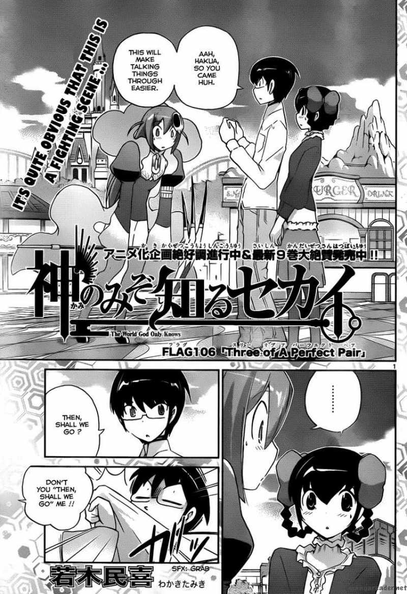 The World God Only Knows Chapter 106 Page 1