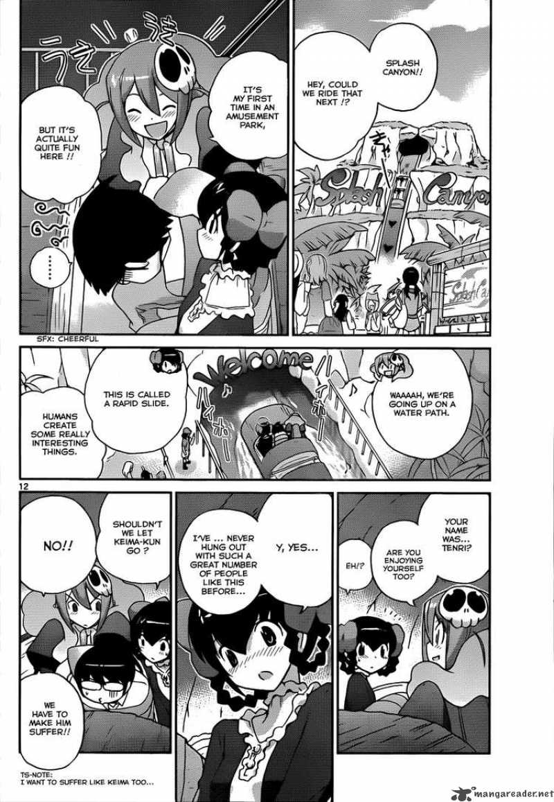 The World God Only Knows Chapter 106 Page 12