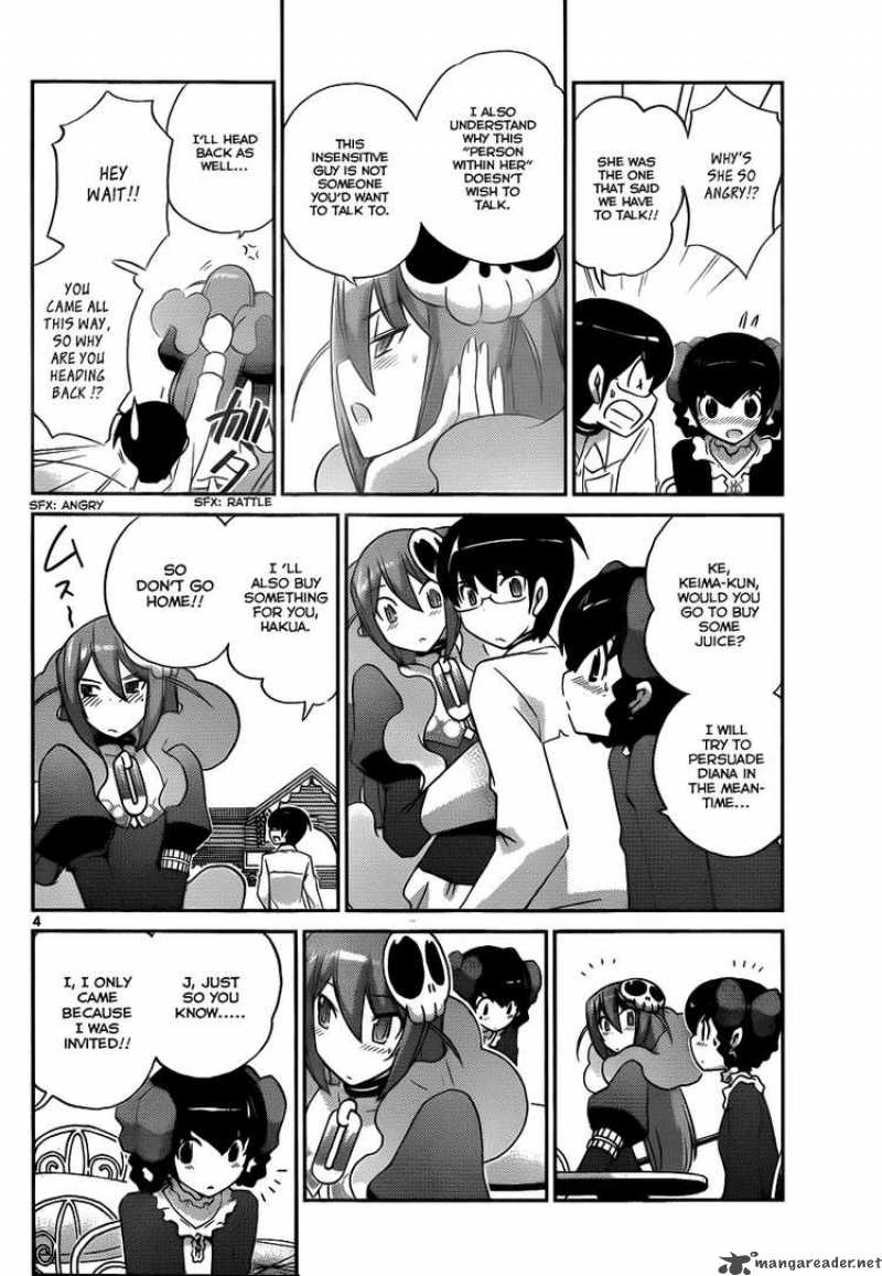 The World God Only Knows Chapter 106 Page 4