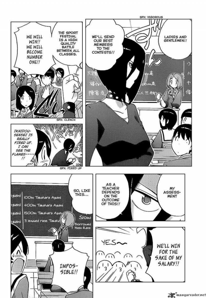 The World God Only Knows Chapter 107 Page 4