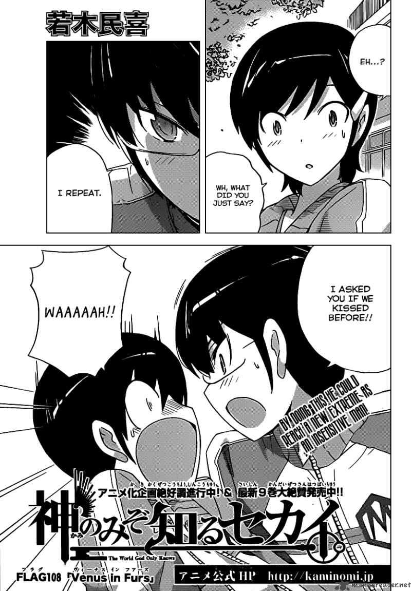 The World God Only Knows Chapter 108 Page 2