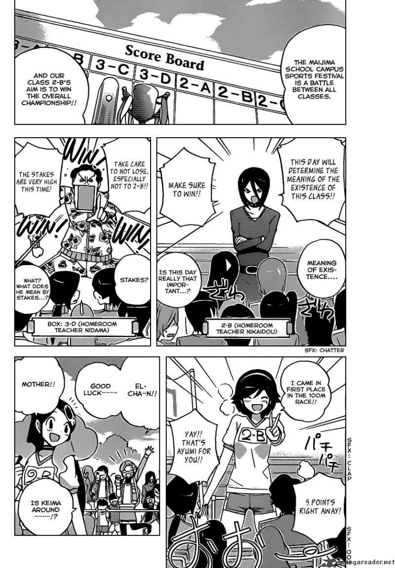 The World God Only Knows Chapter 108 Page 9