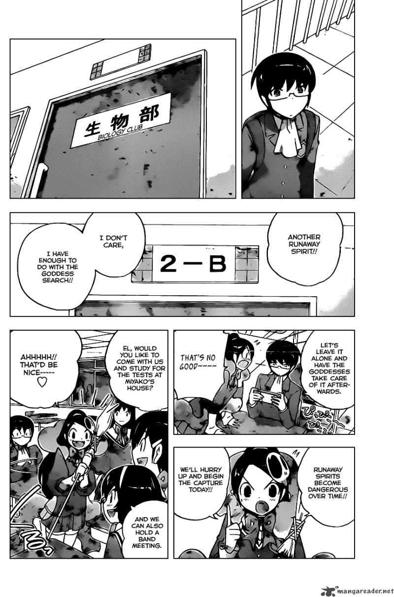 The World God Only Knows Chapter 109 Page 14