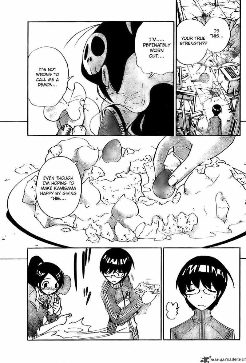 The World God Only Knows Chapter 11 Page 17