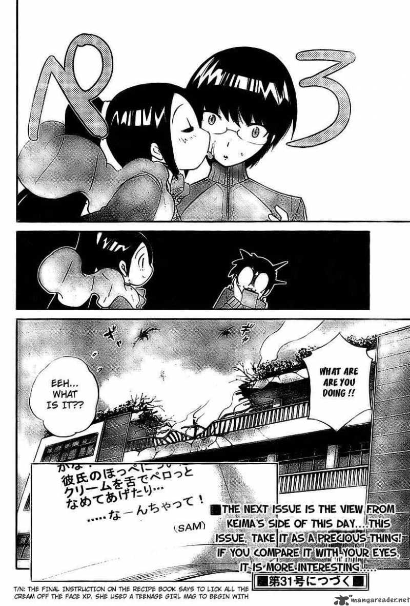 The World God Only Knows Chapter 11 Page 20