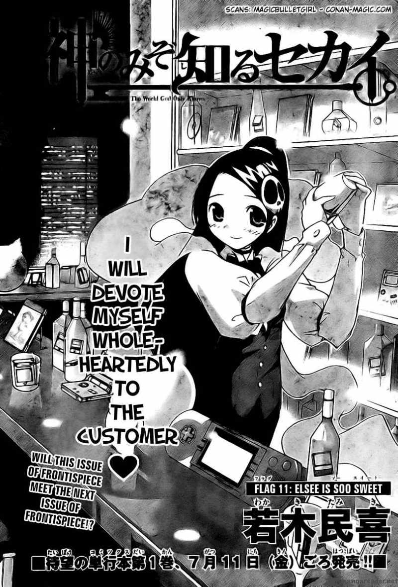 The World God Only Knows Chapter 11 Page 3