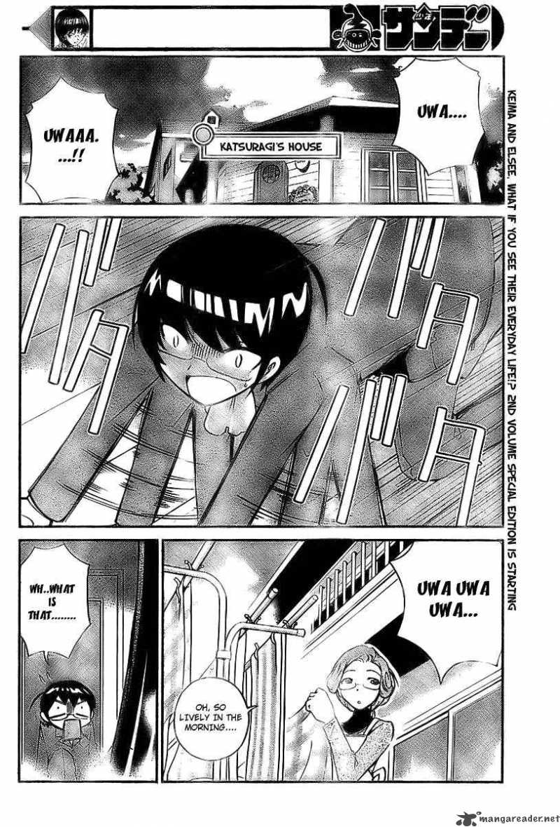The World God Only Knows Chapter 11 Page 4