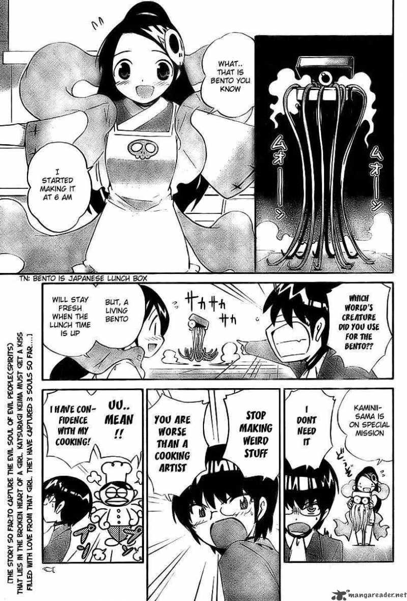 The World God Only Knows Chapter 11 Page 5