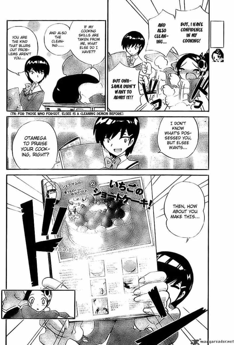 The World God Only Knows Chapter 11 Page 8