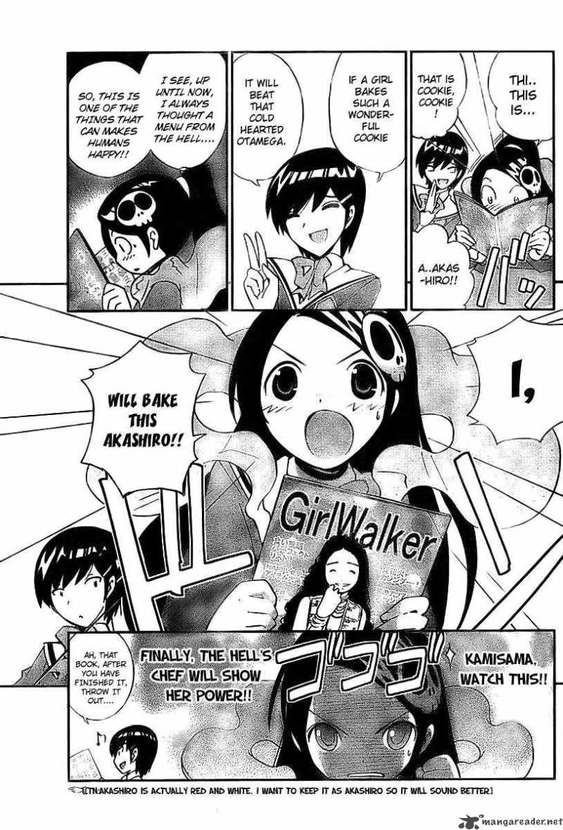 The World God Only Knows Chapter 11 Page 9