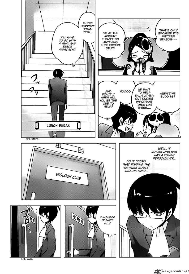 The World God Only Knows Chapter 110 Page 4