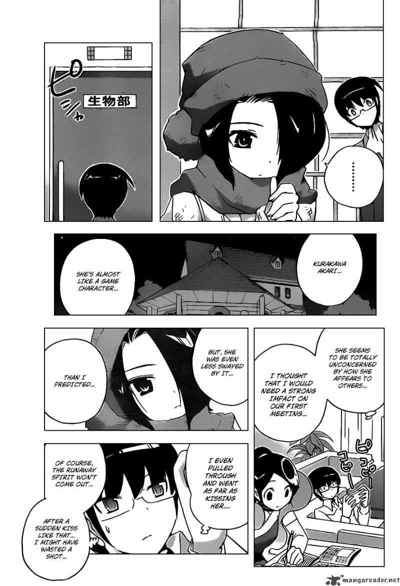 The World God Only Knows Chapter 111 Page 4