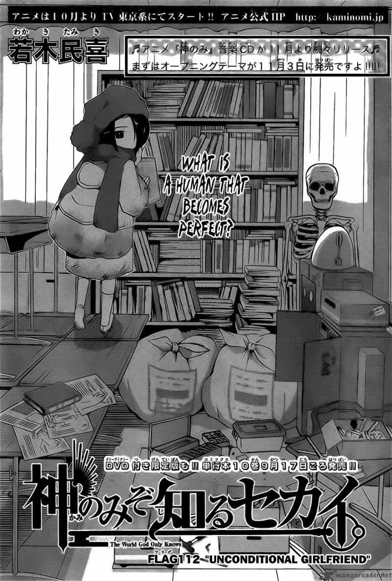The World God Only Knows Chapter 112 Page 2