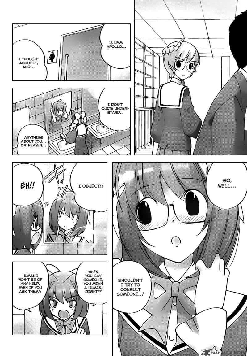 The World God Only Knows Chapter 114 Page 12