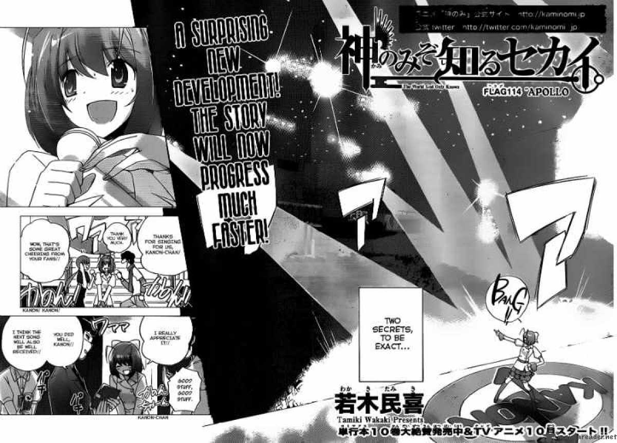 The World God Only Knows Chapter 114 Page 3