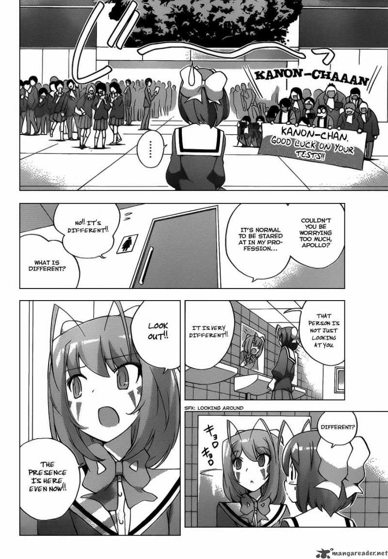 The World God Only Knows Chapter 115 Page 9
