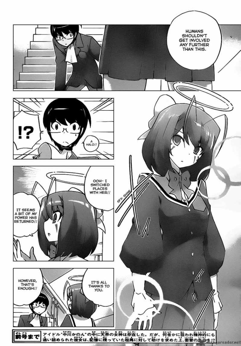 The World God Only Knows Chapter 116 Page 8