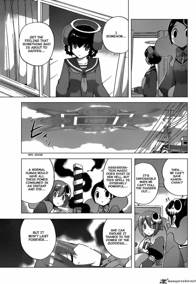 The World God Only Knows Chapter 117 Page 12