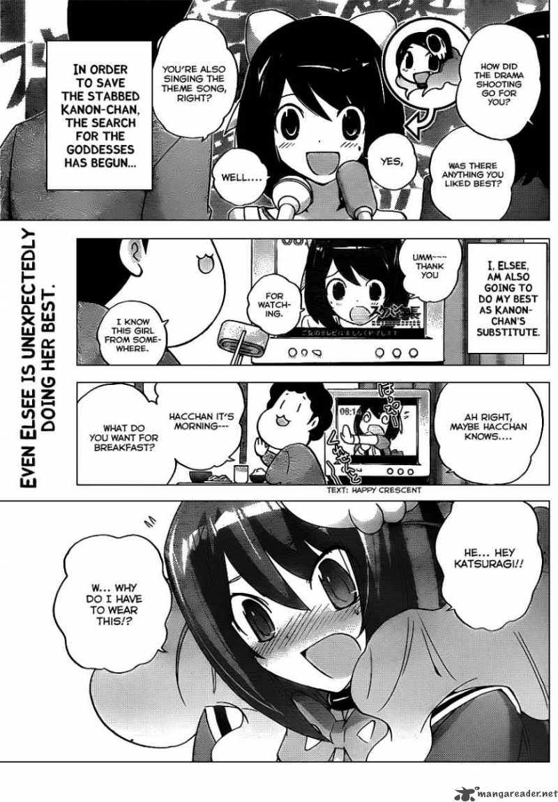 The World God Only Knows Chapter 119 Page 2