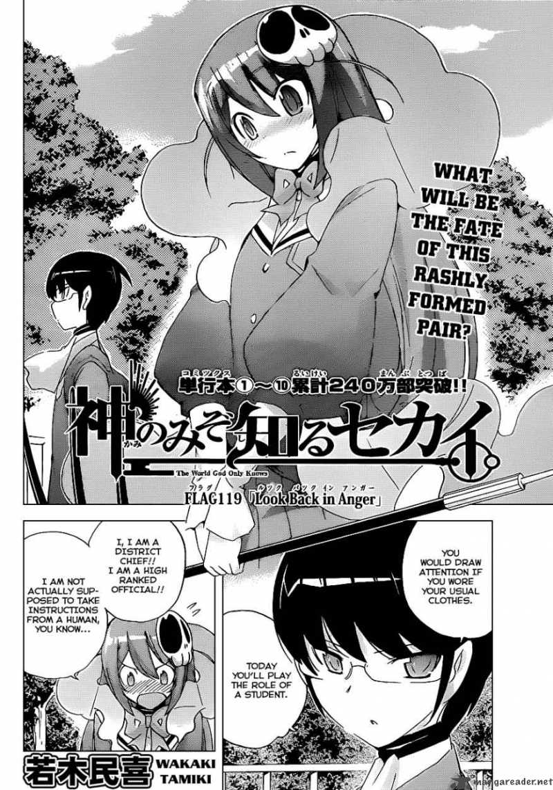 The World God Only Knows Chapter 119 Page 3