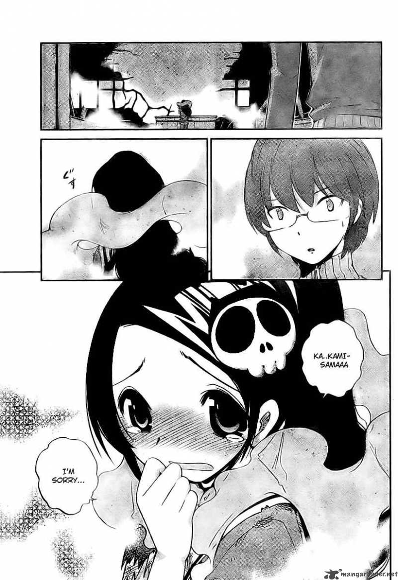 The World God Only Knows Chapter 12 Page 16