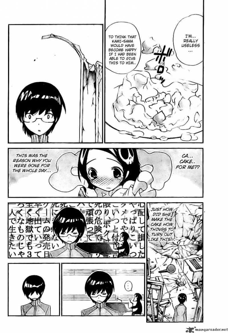The World God Only Knows Chapter 12 Page 17