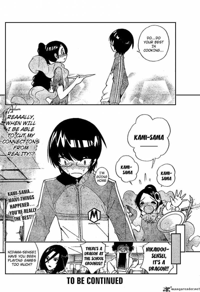 The World God Only Knows Chapter 12 Page 19