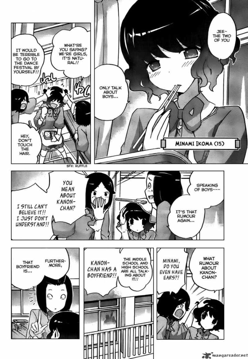 The World God Only Knows Chapter 120 Page 13