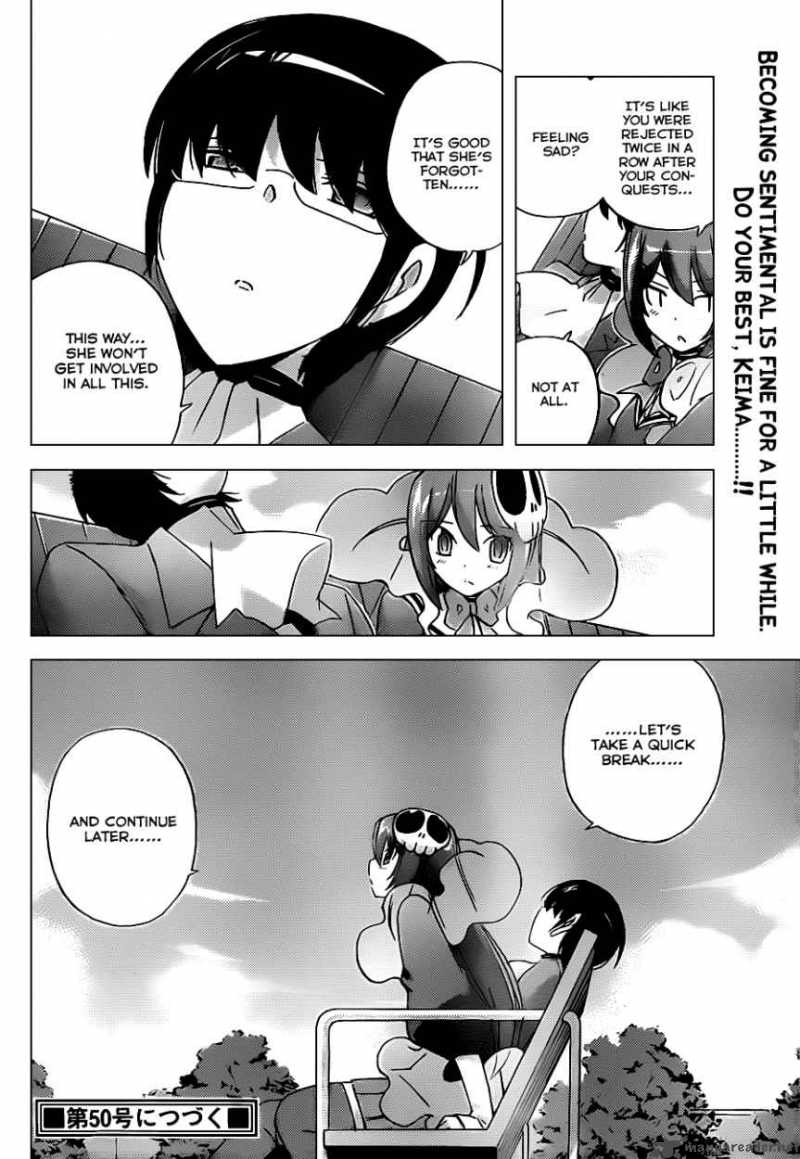 The World God Only Knows Chapter 120 Page 19