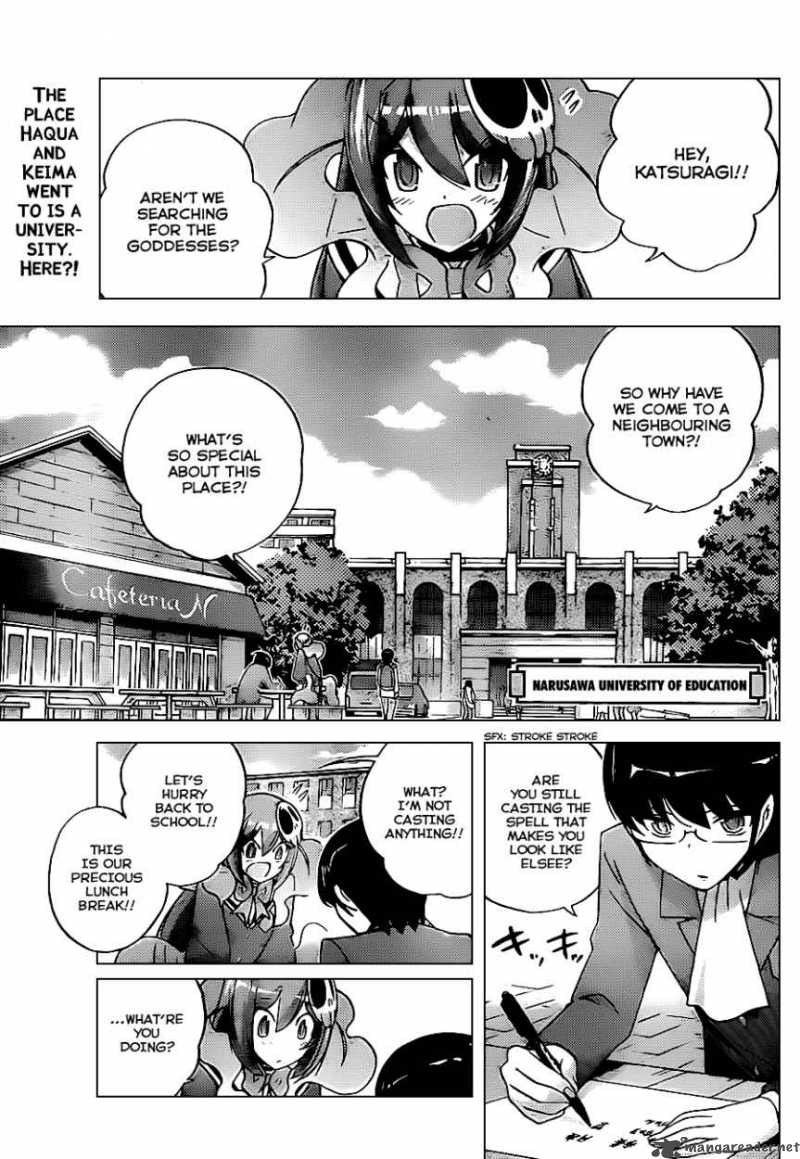 The World God Only Knows Chapter 120 Page 2