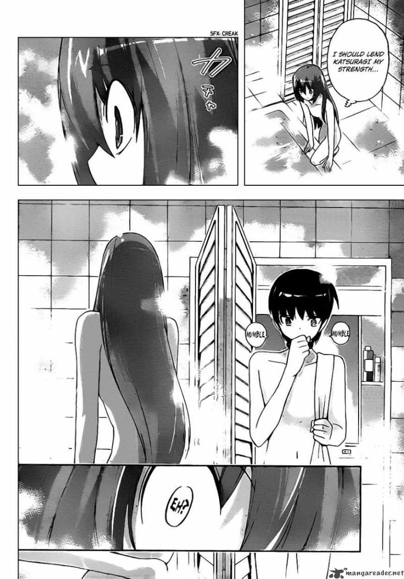 The World God Only Knows Chapter 121 Page 15