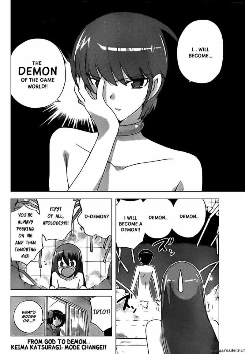 The World God Only Knows Chapter 121 Page 19