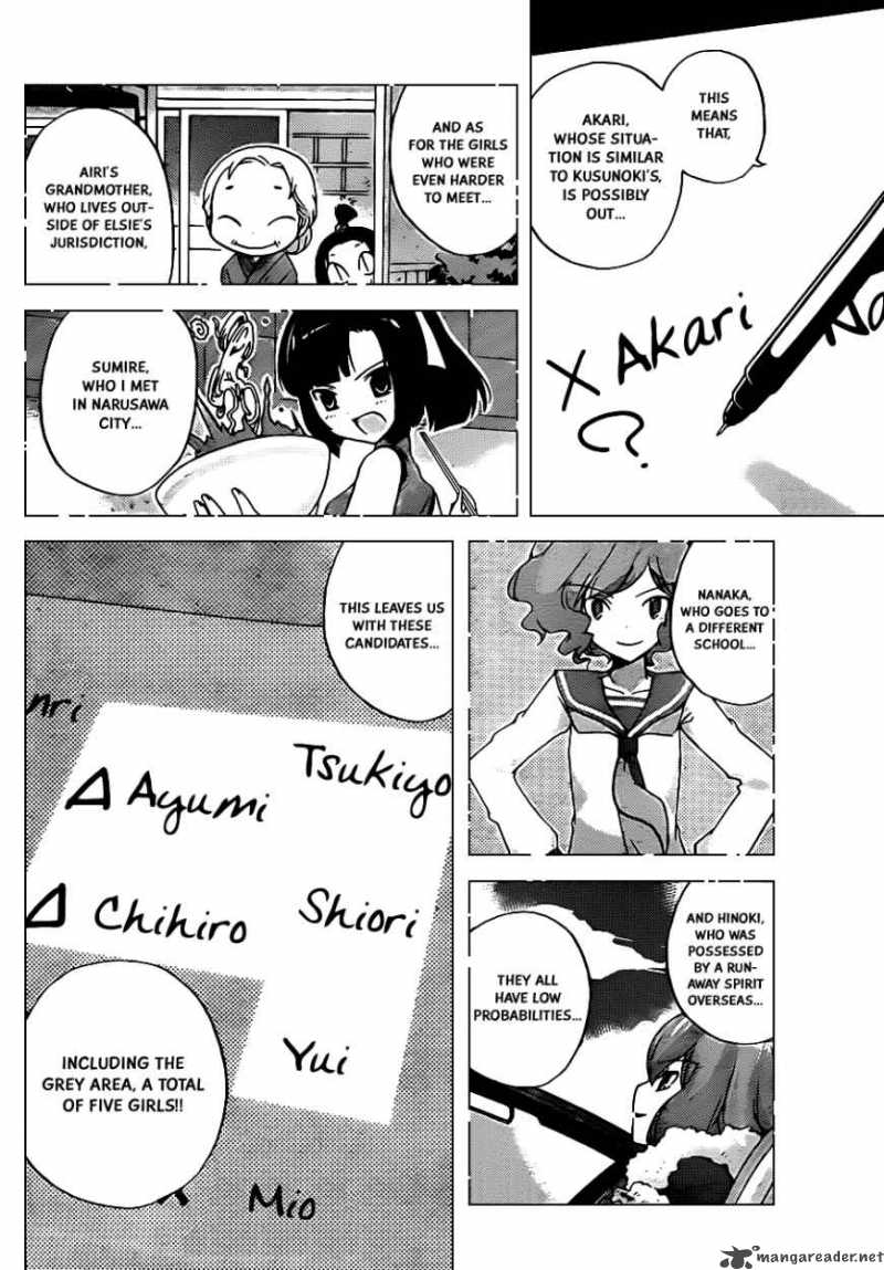 The World God Only Knows Chapter 121 Page 7