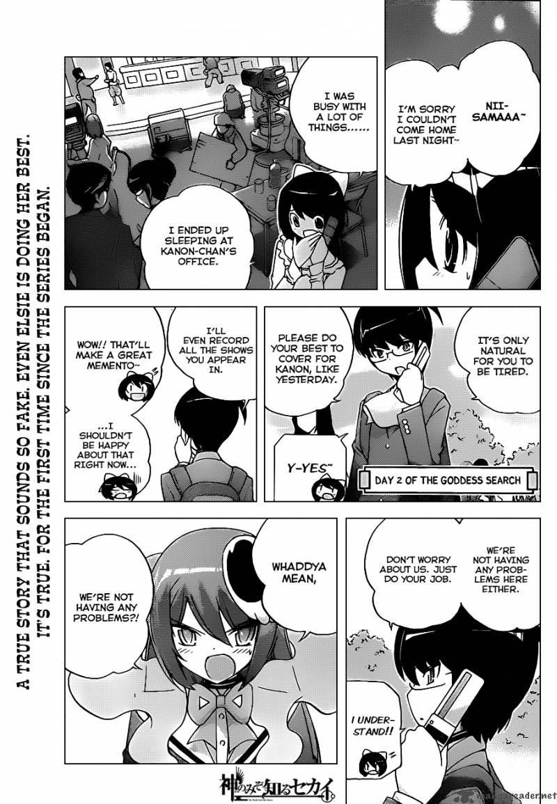The World God Only Knows Chapter 122 Page 2
