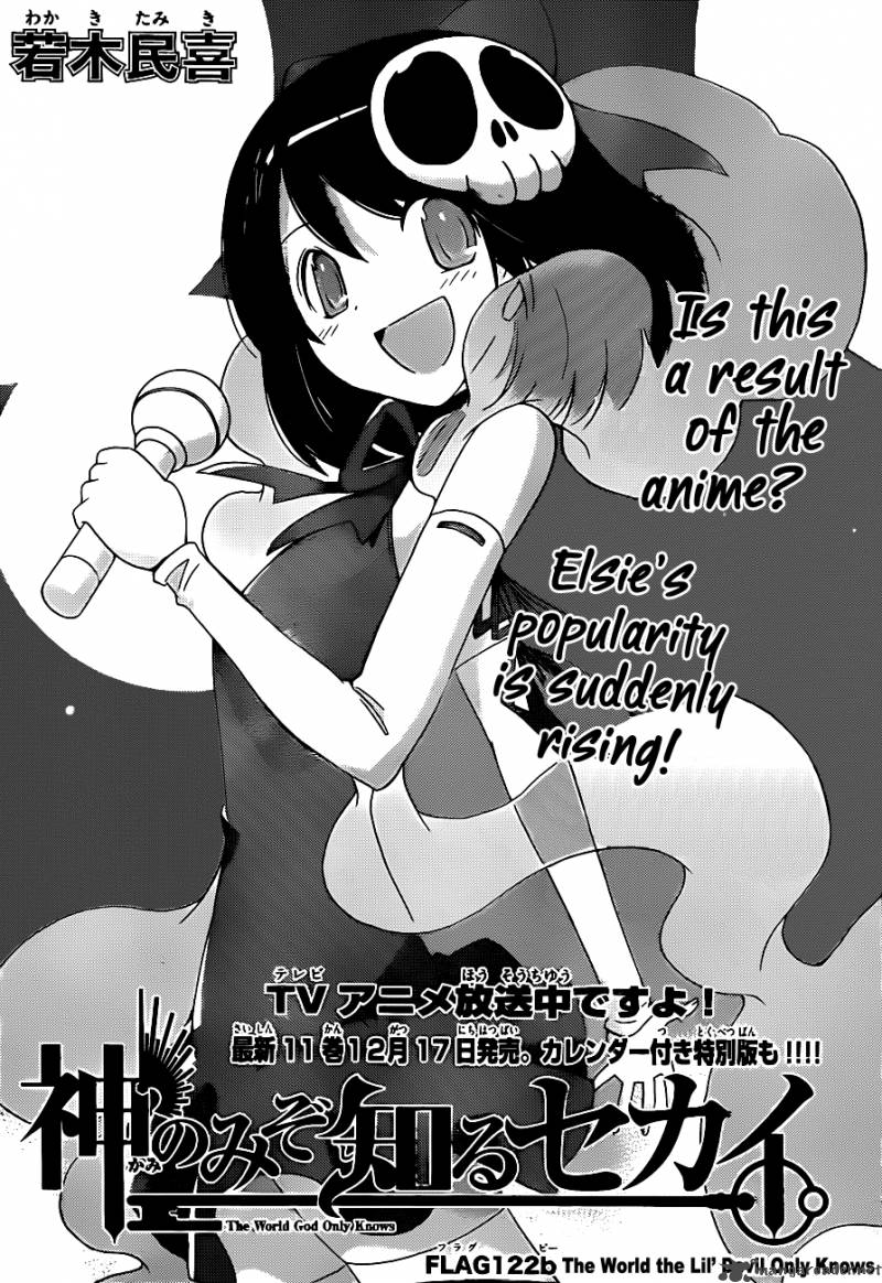 The World God Only Knows Chapter 122 Page 21