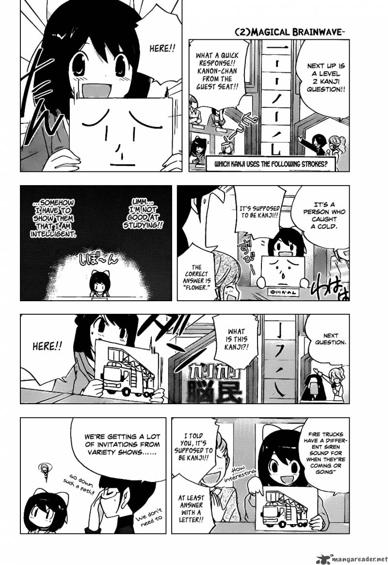 The World God Only Knows Chapter 122 Page 23