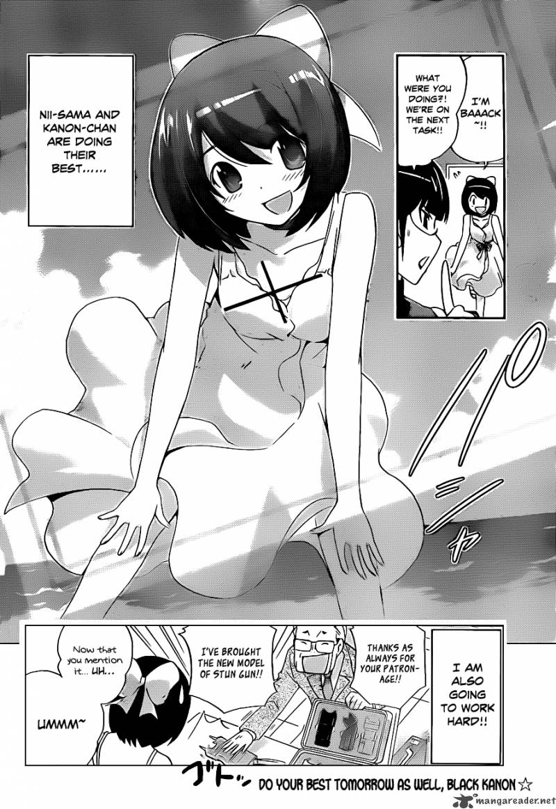 The World God Only Knows Chapter 122 Page 29