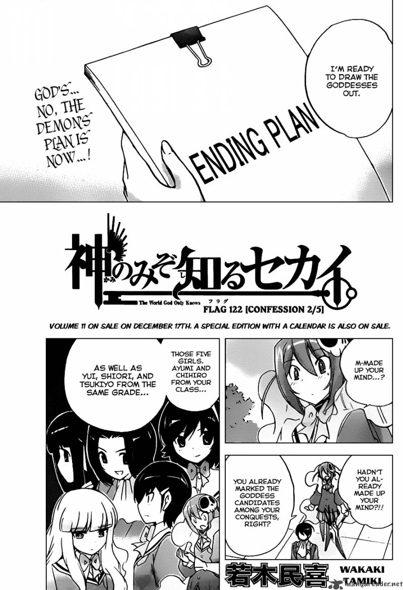 The World God Only Knows Chapter 122 Page 4