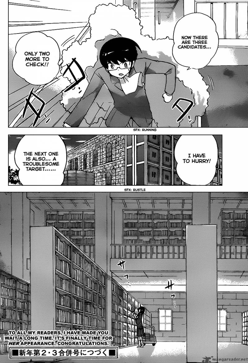 The World God Only Knows Chapter 123 Page 19