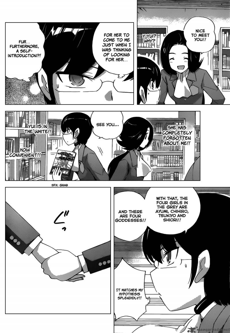 The World God Only Knows Chapter 124 Page 15