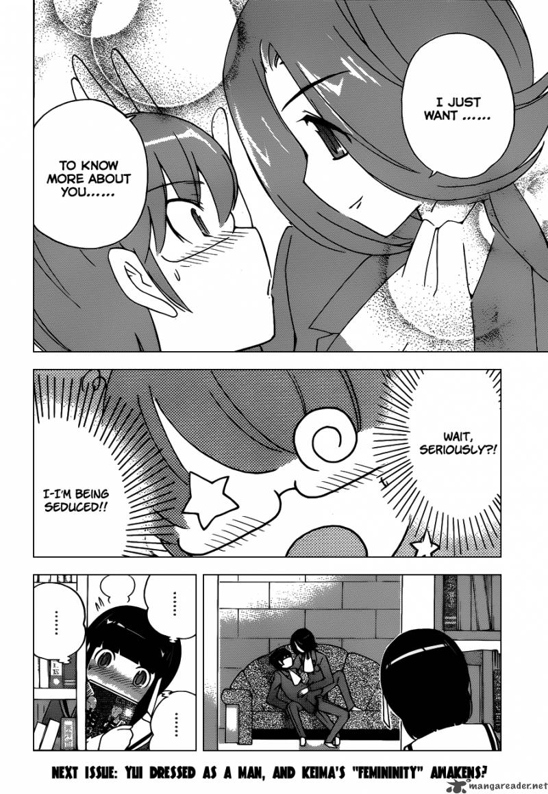 The World God Only Knows Chapter 124 Page 19