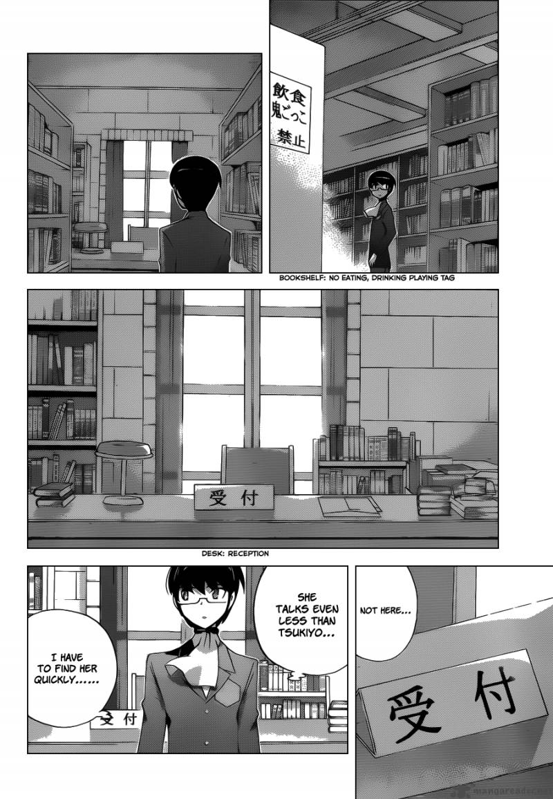 The World God Only Knows Chapter 124 Page 3