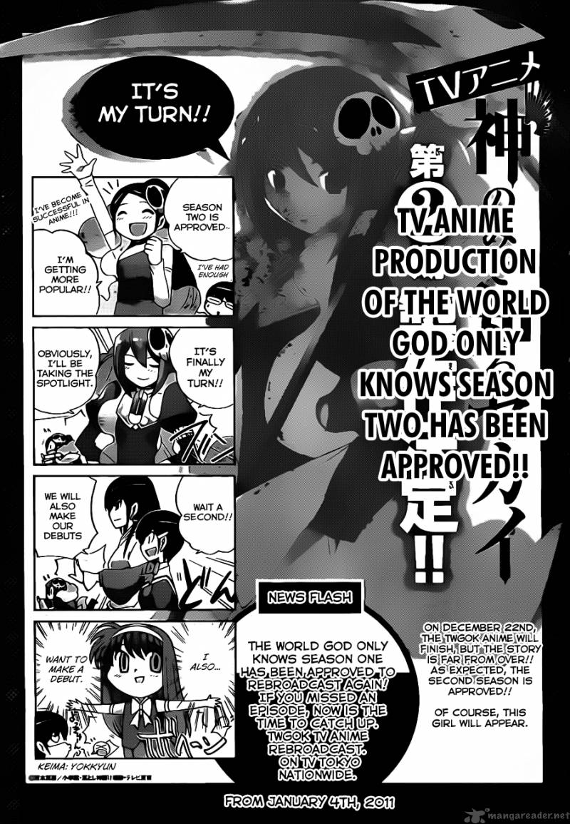 The World God Only Knows Chapter 125 Page 20
