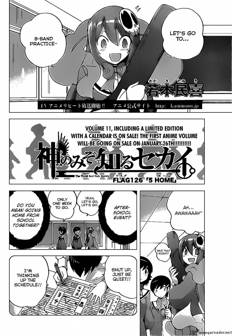 The World God Only Knows Chapter 126 Page 3