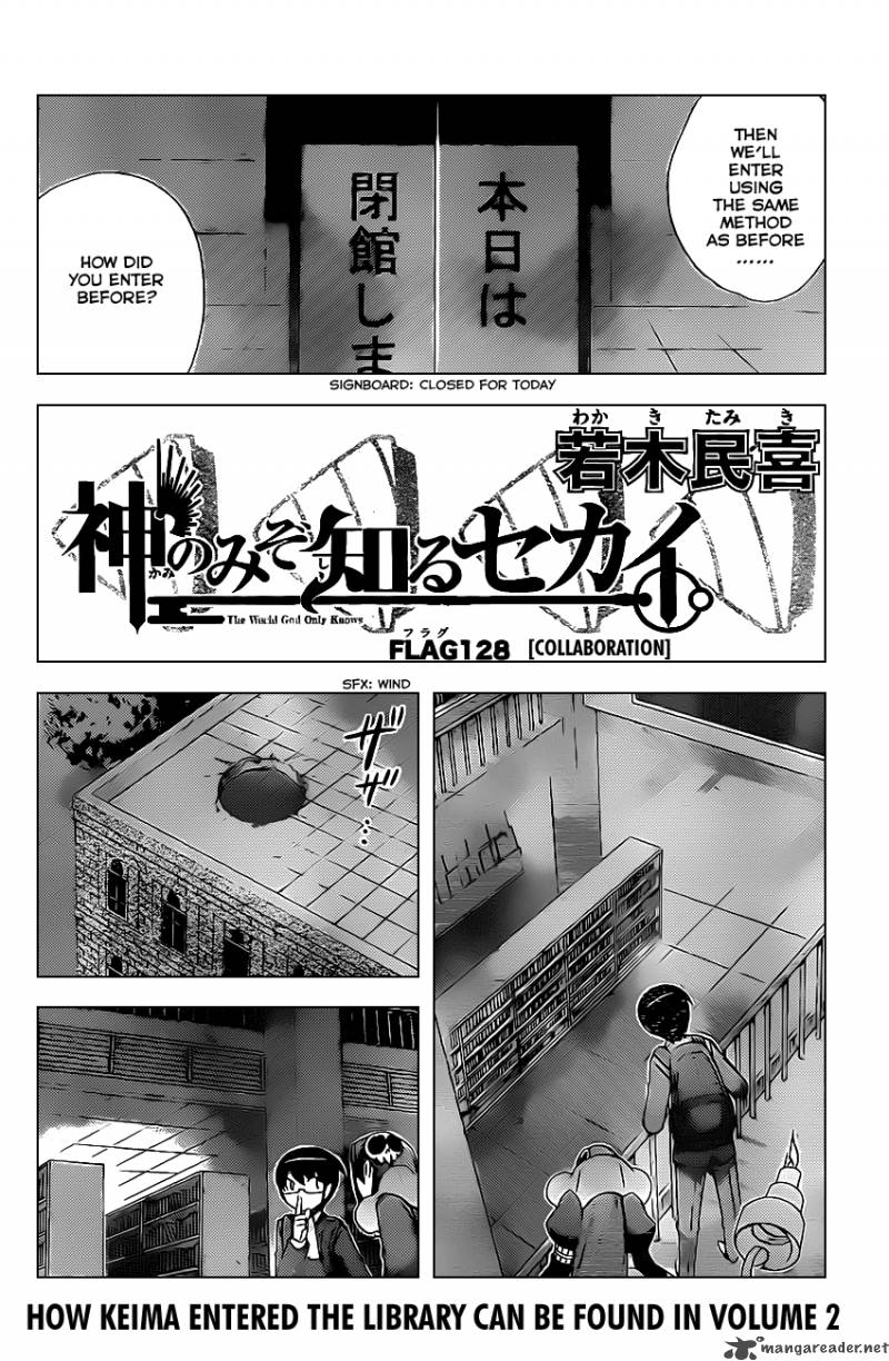 The World God Only Knows Chapter 128 Page 3