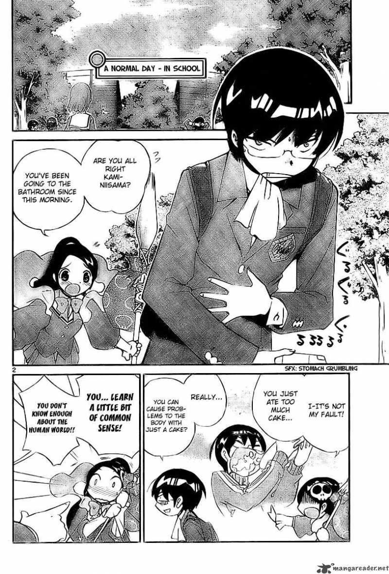 The World God Only Knows Chapter 13 Page 3