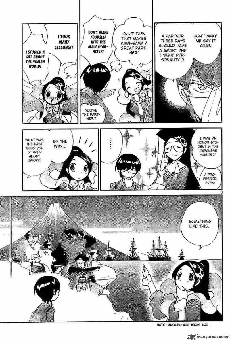 The World God Only Knows Chapter 13 Page 4