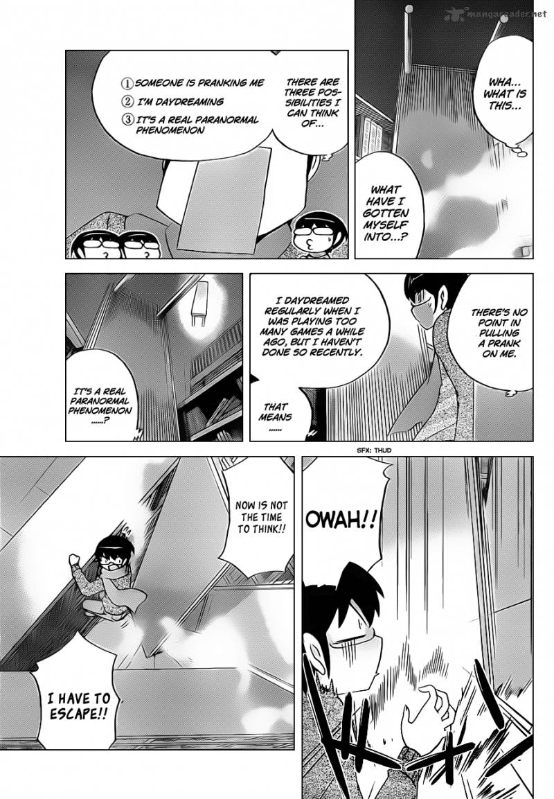 The World God Only Knows Chapter 132 Page 5