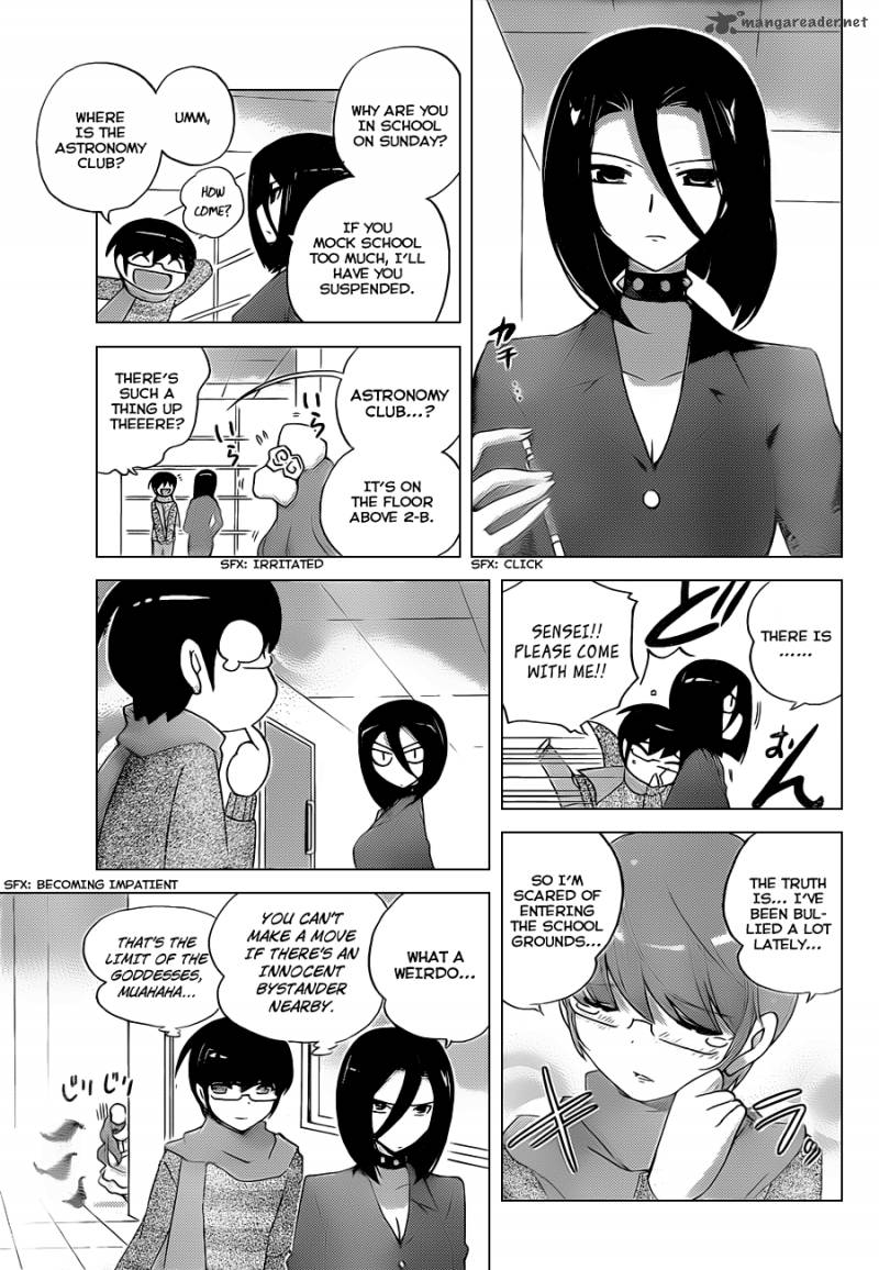 The World God Only Knows Chapter 133 Page 12
